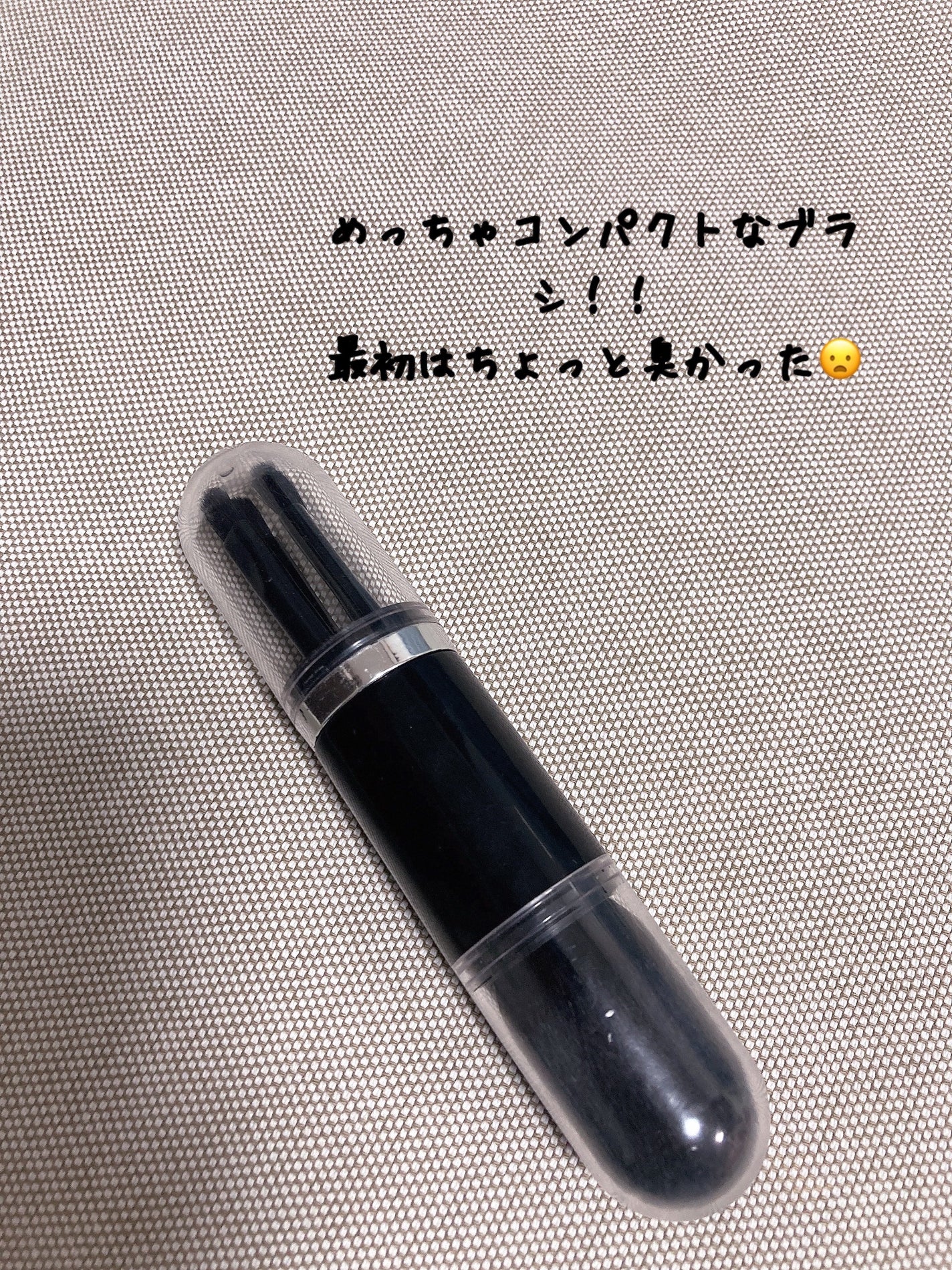 Tamaフォロバ100 on LIPS 「だいぶ前に買ったsheinの購入品紹介!値段は私が買った時のも..」(2枚目)