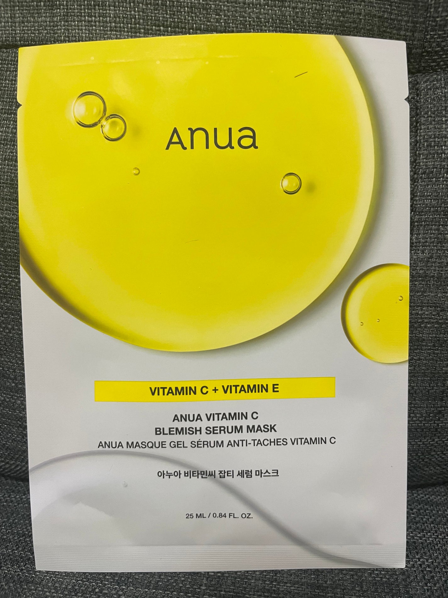 ビタミンC ブレミッシュセラム マスクパック/Anua/シートマスク・パックを使ったクチコミ(1枚目)