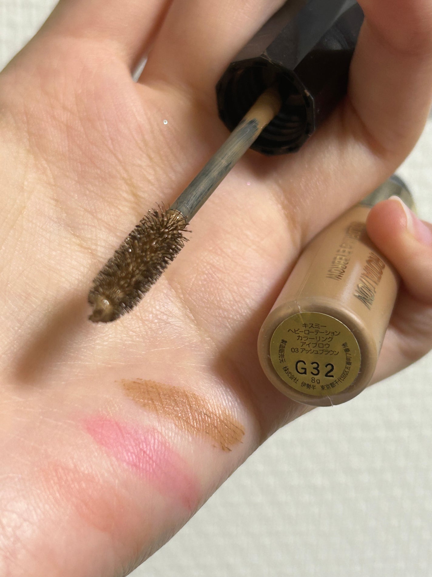 カラーリングアイブロウ/ヘビーローテーション/眉マスカラを使ったクチコミ(10枚目)