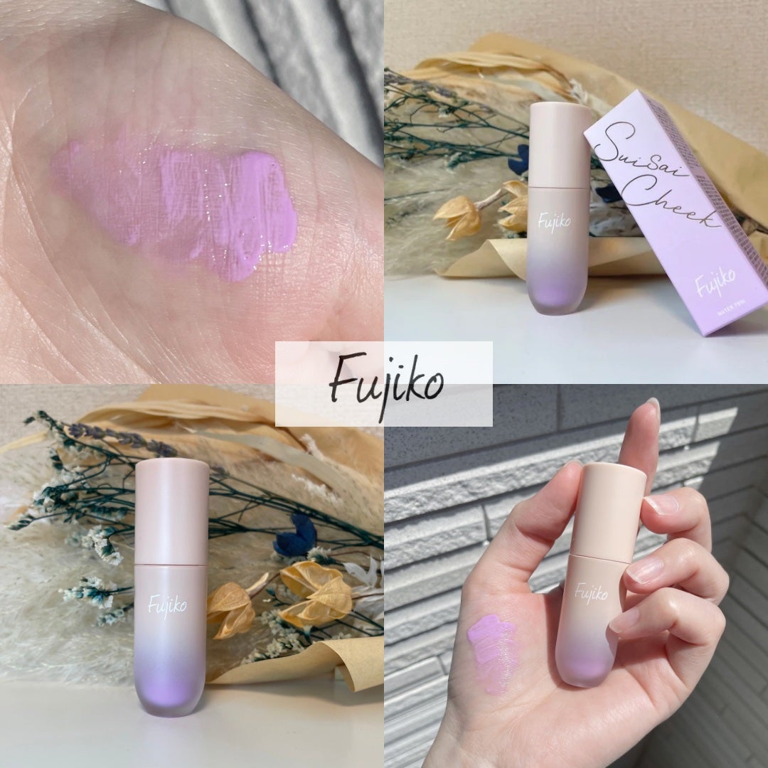 ⽔彩チーク/Fujiko/リキッドチークを使ったクチコミ(2枚目)