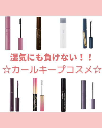 みなみ🌸 on LIPS 「…………………………………………………………………他の投稿はこ..」(1枚目)
