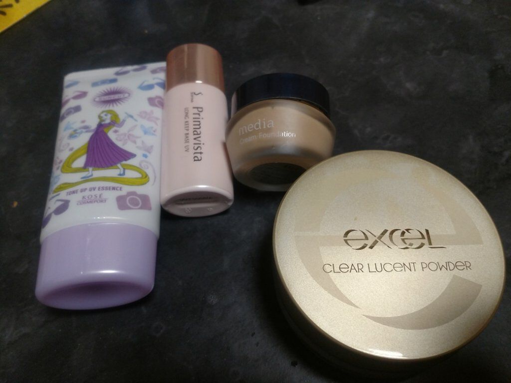 皮脂くずれ防止 化粧下地/プリマヴィスタ/化粧下地を使ったクチコミ（1枚目）