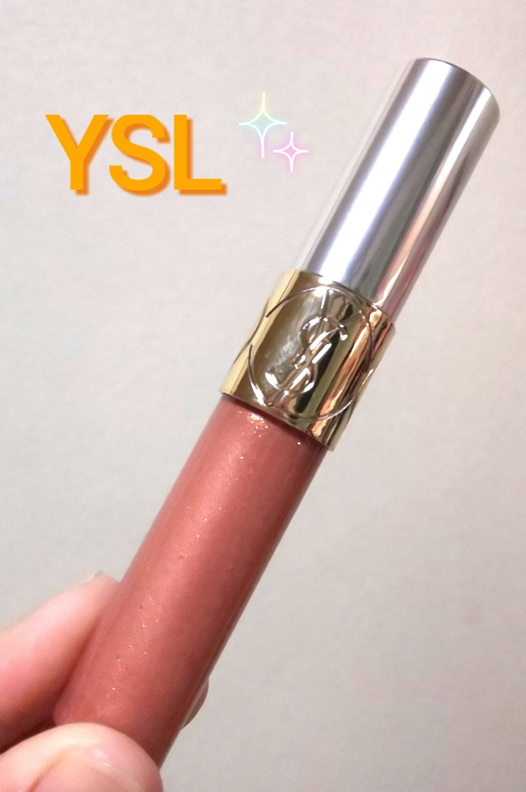 グレージング グロス/YVES SAINT LAURENT BEAUTE/リップグロスを使ったクチコミ（1枚目）