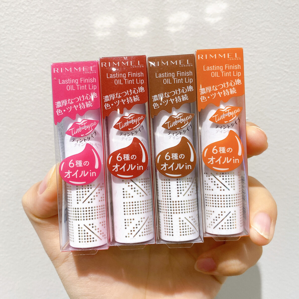 ラスティングフィニッシュ オイルティントリップ/リンメル ロンドン/リップティントを使ったクチコミ（1枚目）