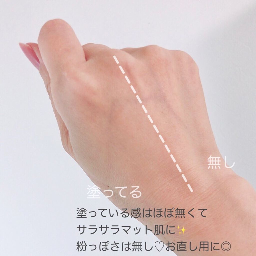 トランスルーセント セッティングパウダー/DECORTÉ/プレストパウダーを使ったクチコミ（3枚目）