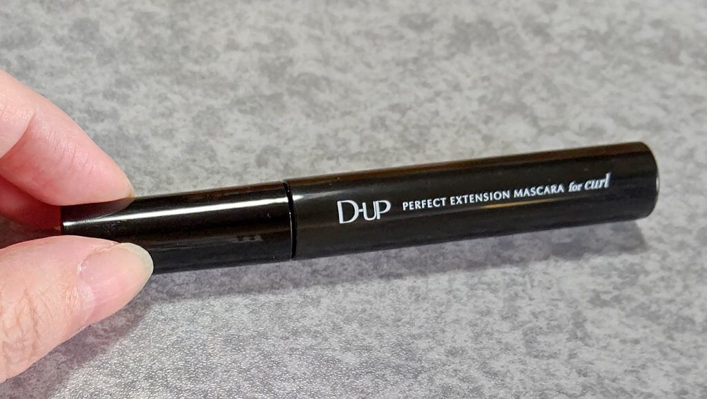 【旧品】パーフェクトエクステンション マスカラ/D-UP/マスカラを使ったクチコミ（1枚目）