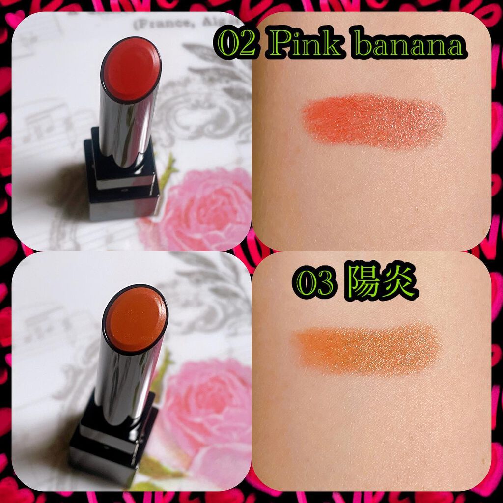 ケイト リップモンスター/KATE/口紅を使ったクチコミ（3枚目）