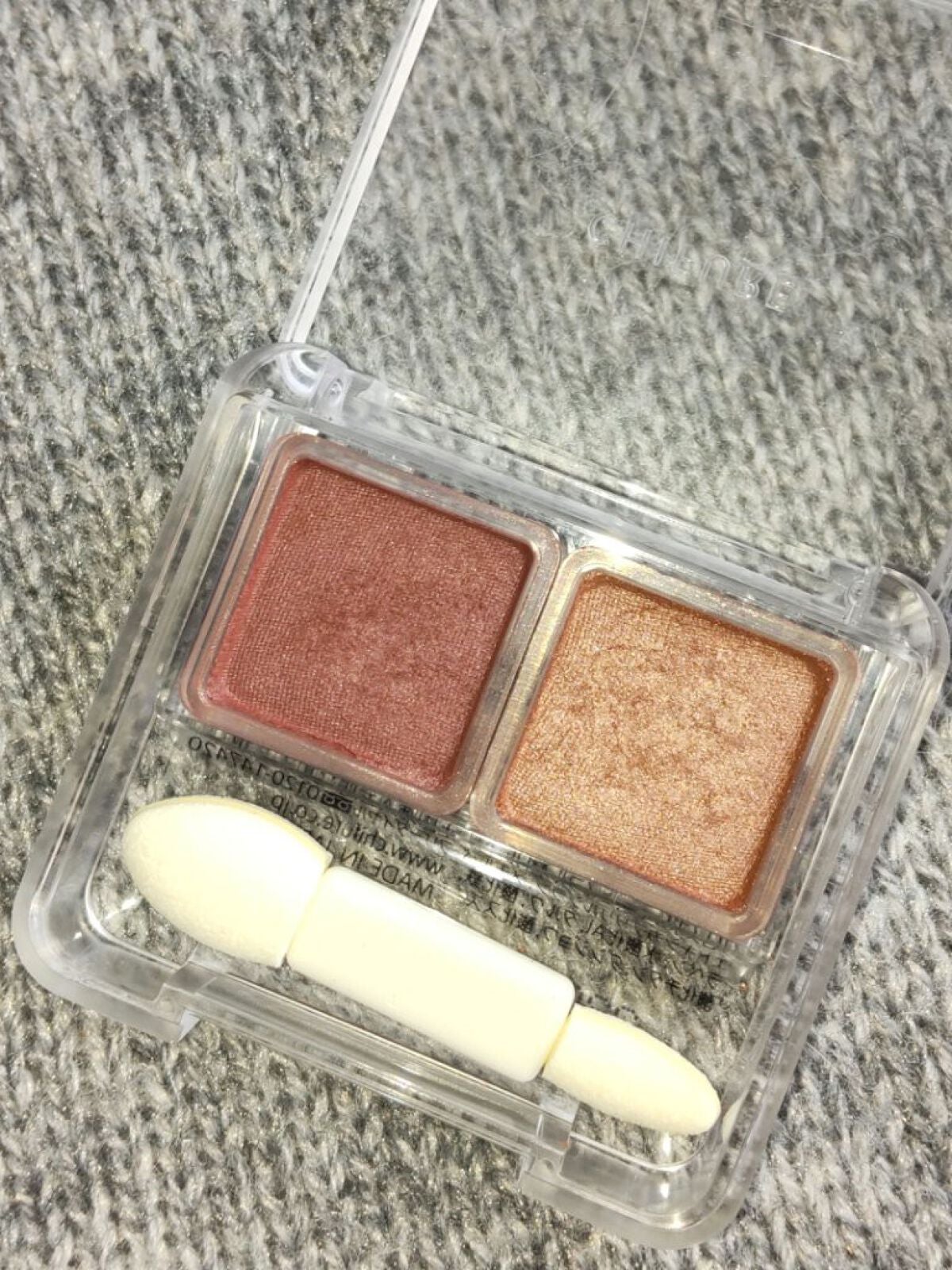 ツイン カラー アイシャドウ/ちふれ/アイシャドウパレットを使ったクチコミ(2枚目)