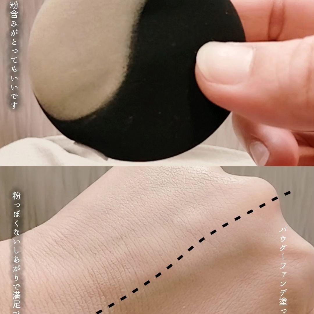 マルチファンデパフ 2P/ロージーローザ/パフ・スポンジを使ったクチコミ(2枚目)