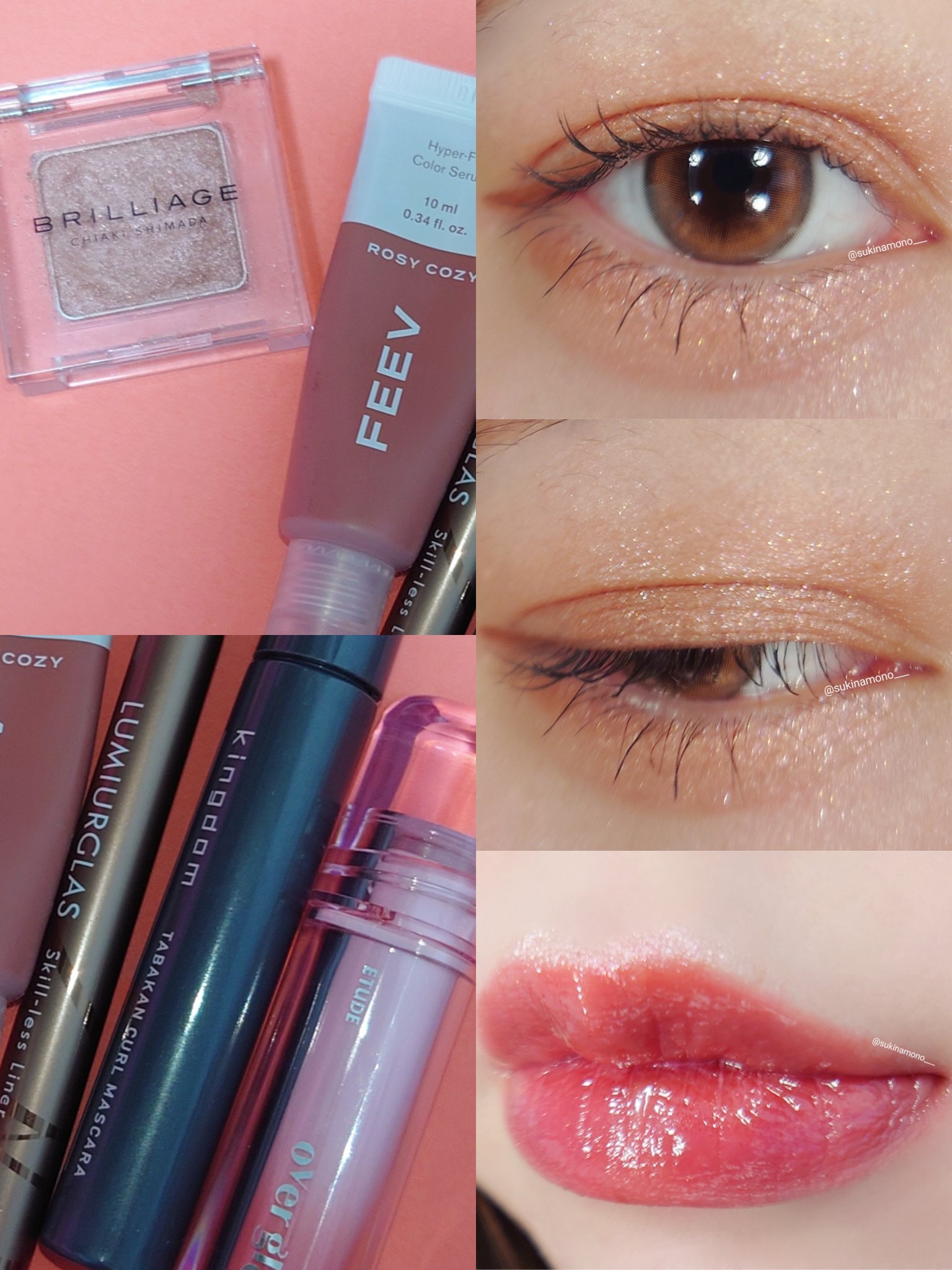 ワンダークリエイション /ブリリアージュ/単色アイシャドウを使ったクチコミ（2枚目）