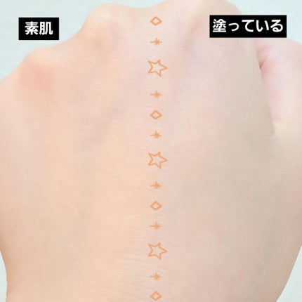 メルティング パウダー ブラッシュ/SUQQU/パウダーチークを使ったクチコミ(2枚目)