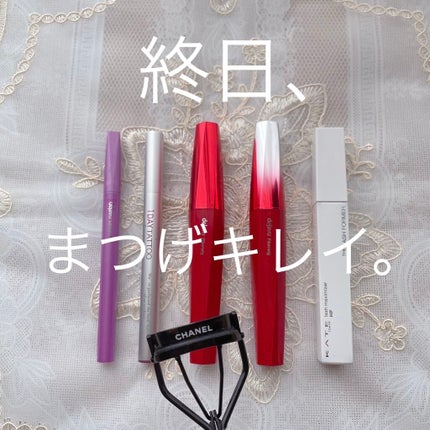 「塗るつけまつげ」ロングタイプ/デジャヴュ/マスカラを使ったクチコミ(1枚目)