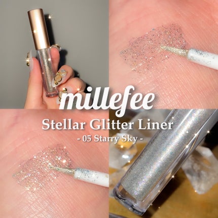 ステラグリッターライナー/MilleFée/グリッターを使ったクチコミ(1枚目)