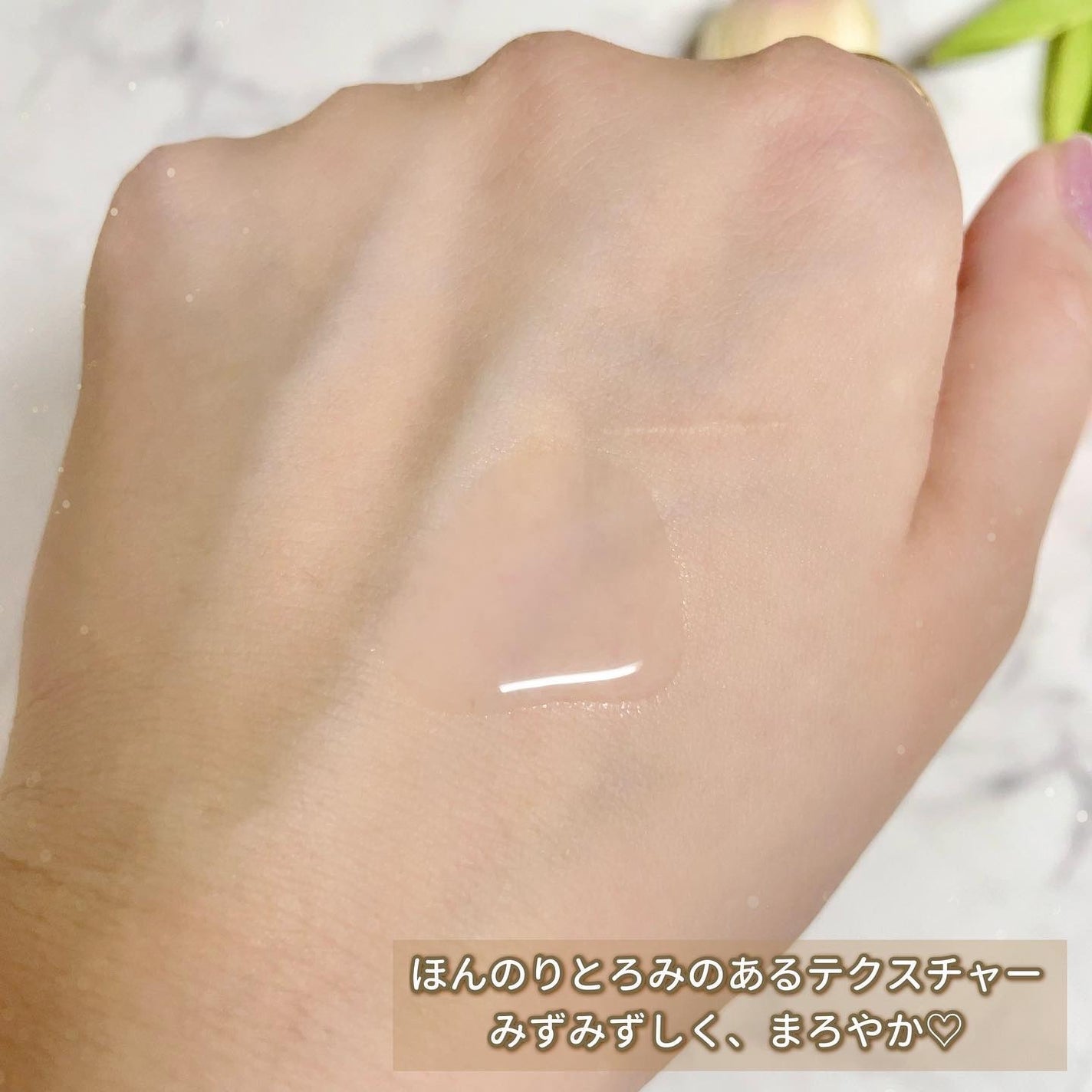 桃77%ナイアシンエッセンストナー 250ml/Anua/化粧水を使ったクチコミ(5枚目)