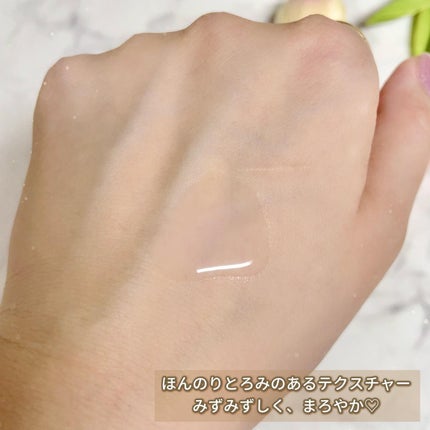 桃77%ナイアシンエッセンストナー 250ml/Anua/化粧水を使ったクチコミ(5枚目)