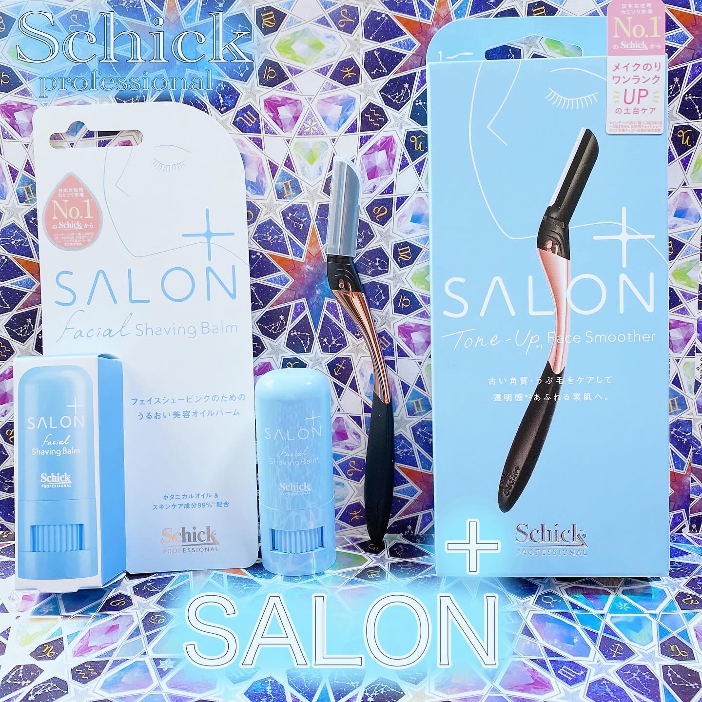 サロンプラス フェイシャルシェービングバーム/サロンプラス/ムダ毛ケアを使ったクチコミ（1枚目）