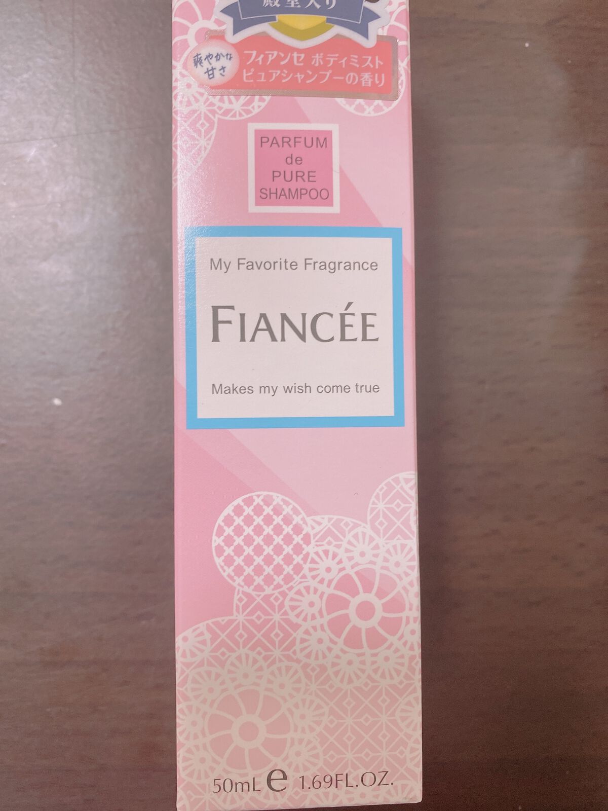 薬用ホワイトコンク ボディシャンプーC II/ホワイトコンク/ボディソープを使ったクチコミ（3枚目）