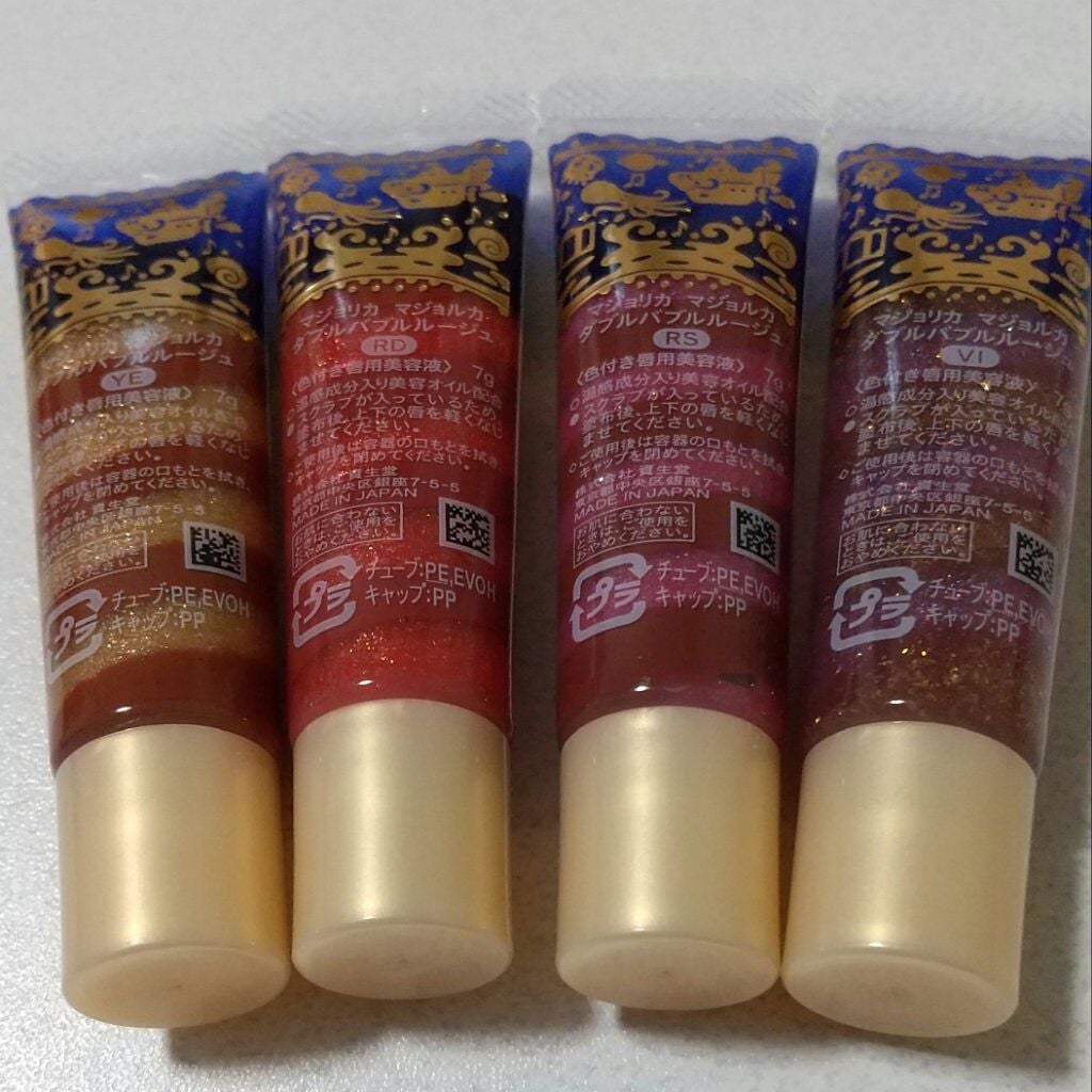 ダブルバブルルージュ/MAJOLICA MAJORCA/口紅を使ったクチコミ(2枚目)