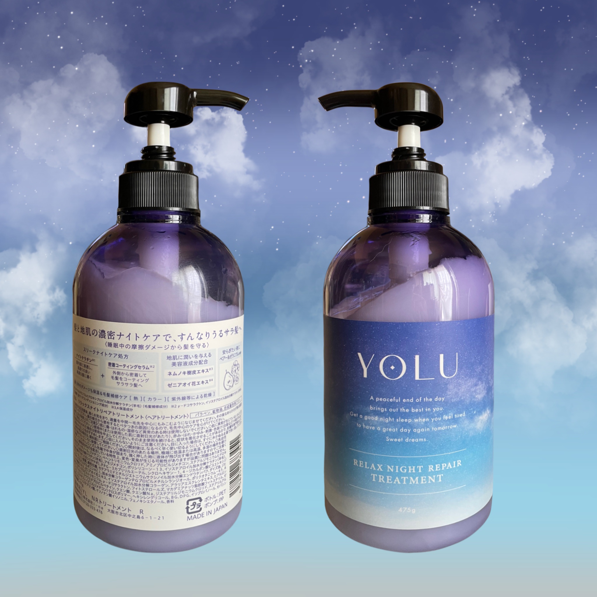 リラックスナイトリペア シャンプー／トリートメント/YOLU/市販シャンプーを使ったクチコミ（3枚目）