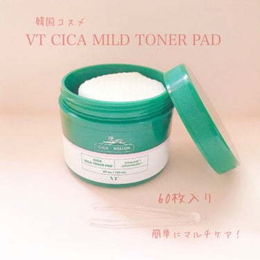 CICA マイルドトナーパッド/VT/ピーリングを使ったクチコミ（1枚目）