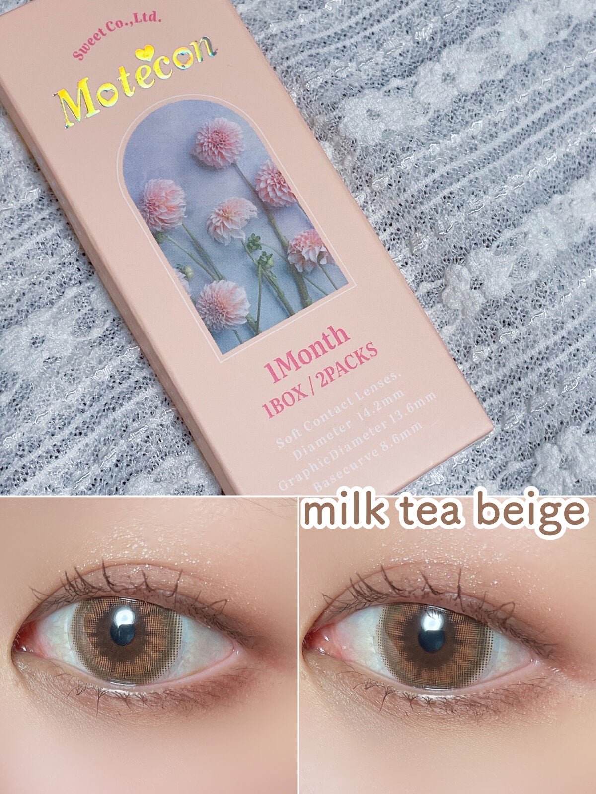 シャドウパレット/dasique/アイシャドウパレットを使ったクチコミ(1枚目)