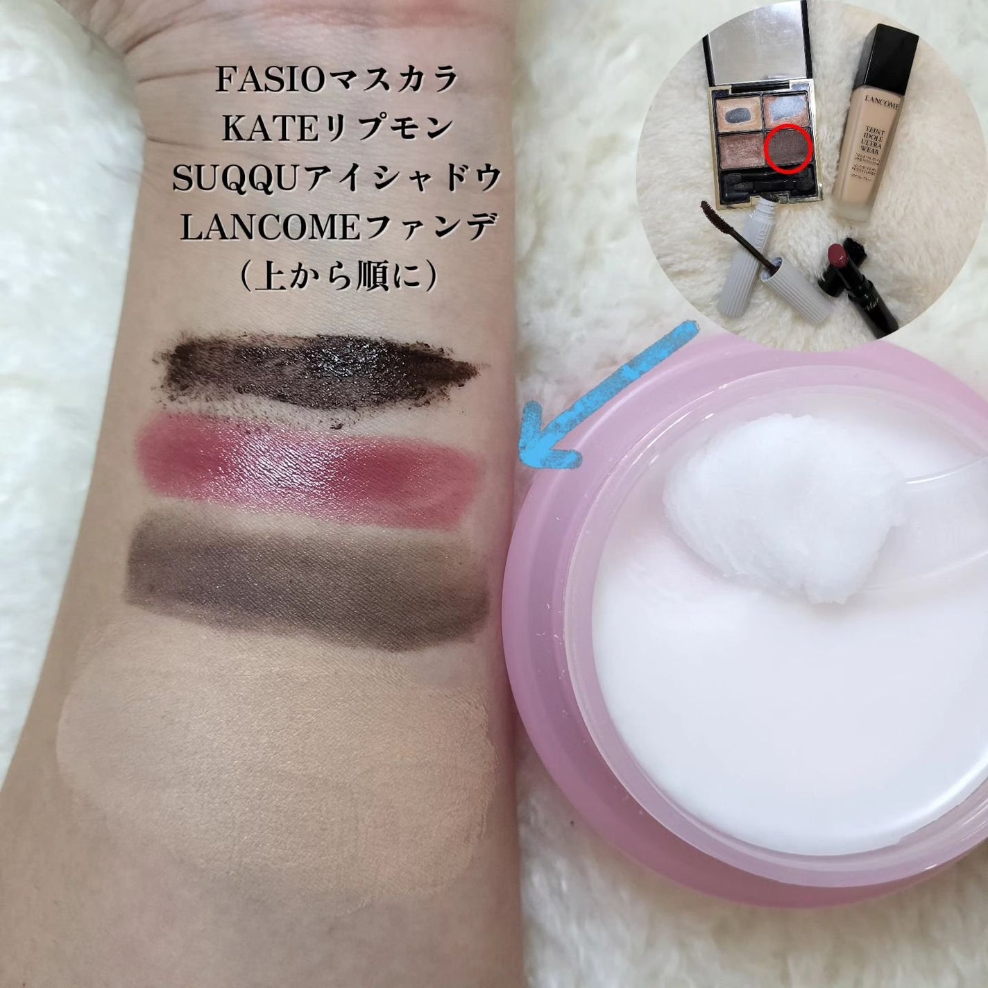 クリーンイットゼロ クレンジングバーム オリジナル/BANILA CO/クレンジングバームを使ったクチコミ(4枚目)