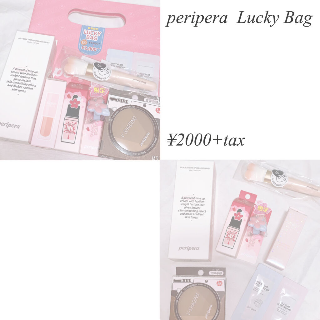 インク エアリー ベルベット/PERIPERA/口紅を使ったクチコミ（1枚目）