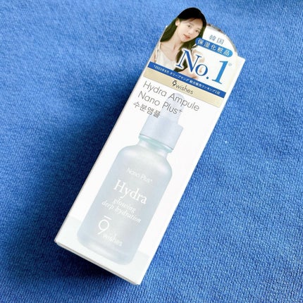 ハイドラアンプル3ナノプラス/9Wishes/美容液を使ったクチコミ(6枚目)