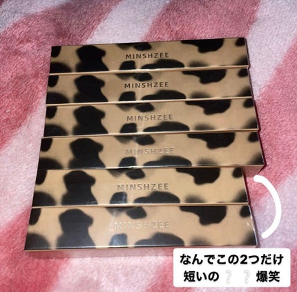 アンバーリップグレーズ/MINSHZEE/口紅を使ったクチコミ(2枚目)