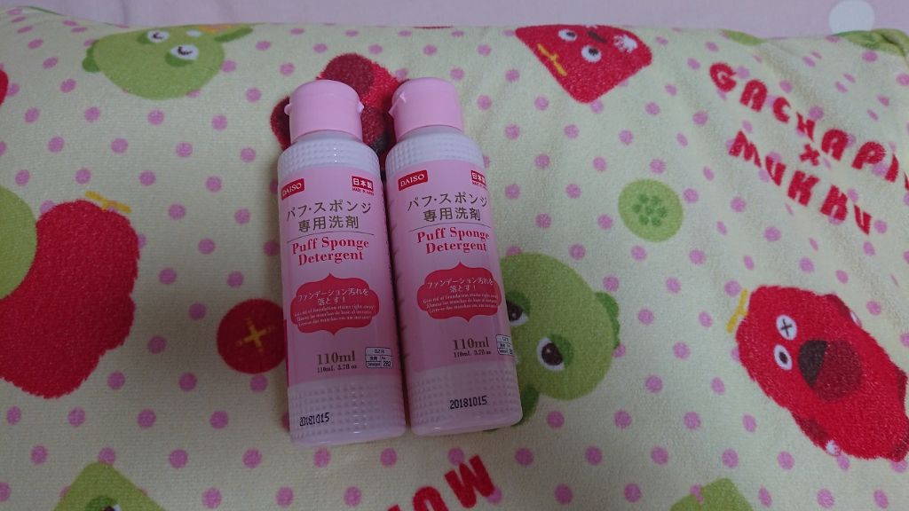 ダブルラスティング クッション ニュートラルベージュ/ETUDE/クッションファンデーションを使ったクチコミ（3枚目）