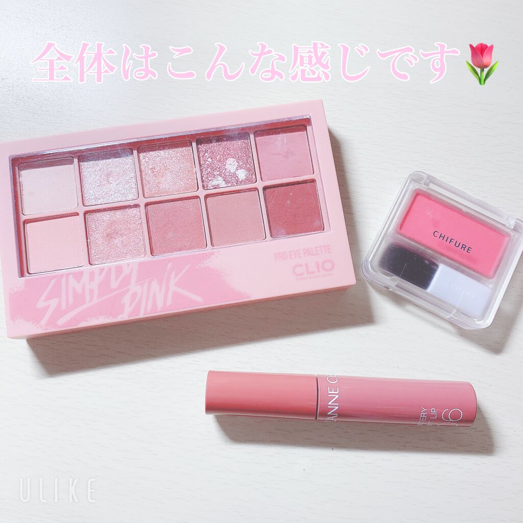 チーク カラー(ブラシ付) 542 レッド系/ちふれ/パウダーチークを使ったクチコミ（3枚目）