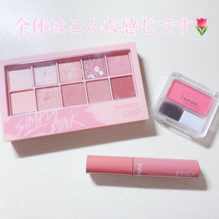 チーク カラー(ブラシ付) 542 レッド系/ちふれ/パウダーチークを使ったクチコミ(3枚目)