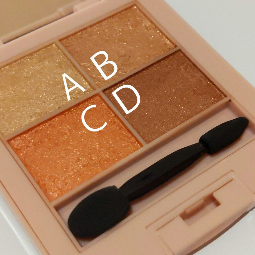 グリッタープリズム シャドウ/MISSHA/グリッターを使ったクチコミ（3枚目）