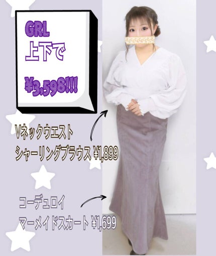 ãããðŠãã€ãšããæ³äžãããã㪠on LIPS ãGRL賌å
¥åïŒ5ç¹ïœŸïœ¯ïŸçŠè¢ã¬ãã¥ãŒâšGRLã«ãŠè³Œå
¥ããŸããã..ãïŒ4æç®ïŒ