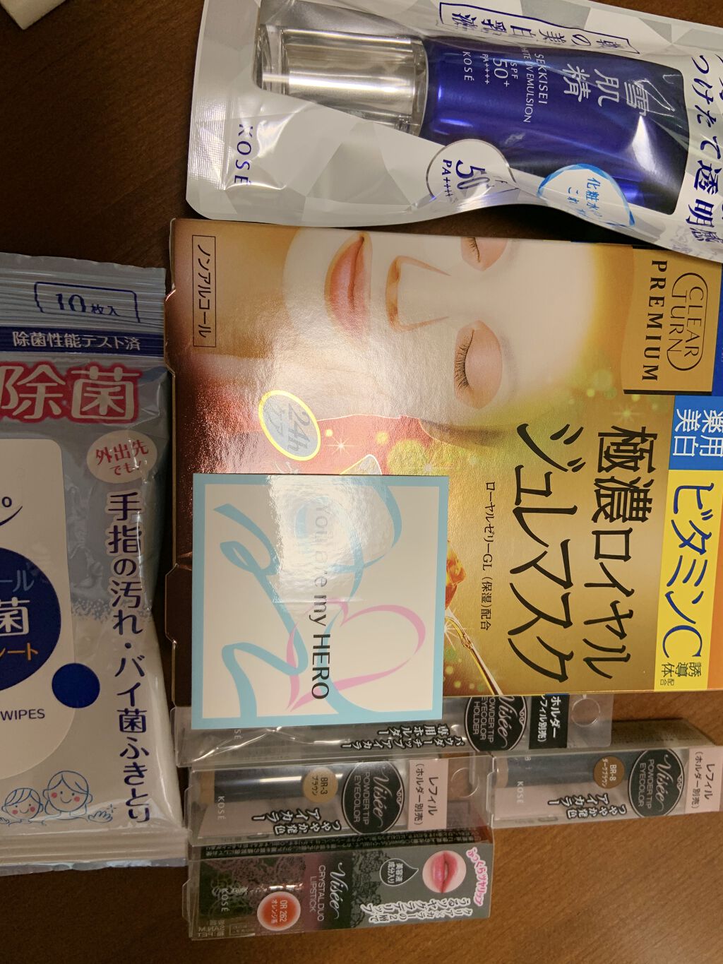 クリスタルデュオ リップスティック OR262 オレンジ系/Visée/口紅を使ったクチコミ（2枚目）