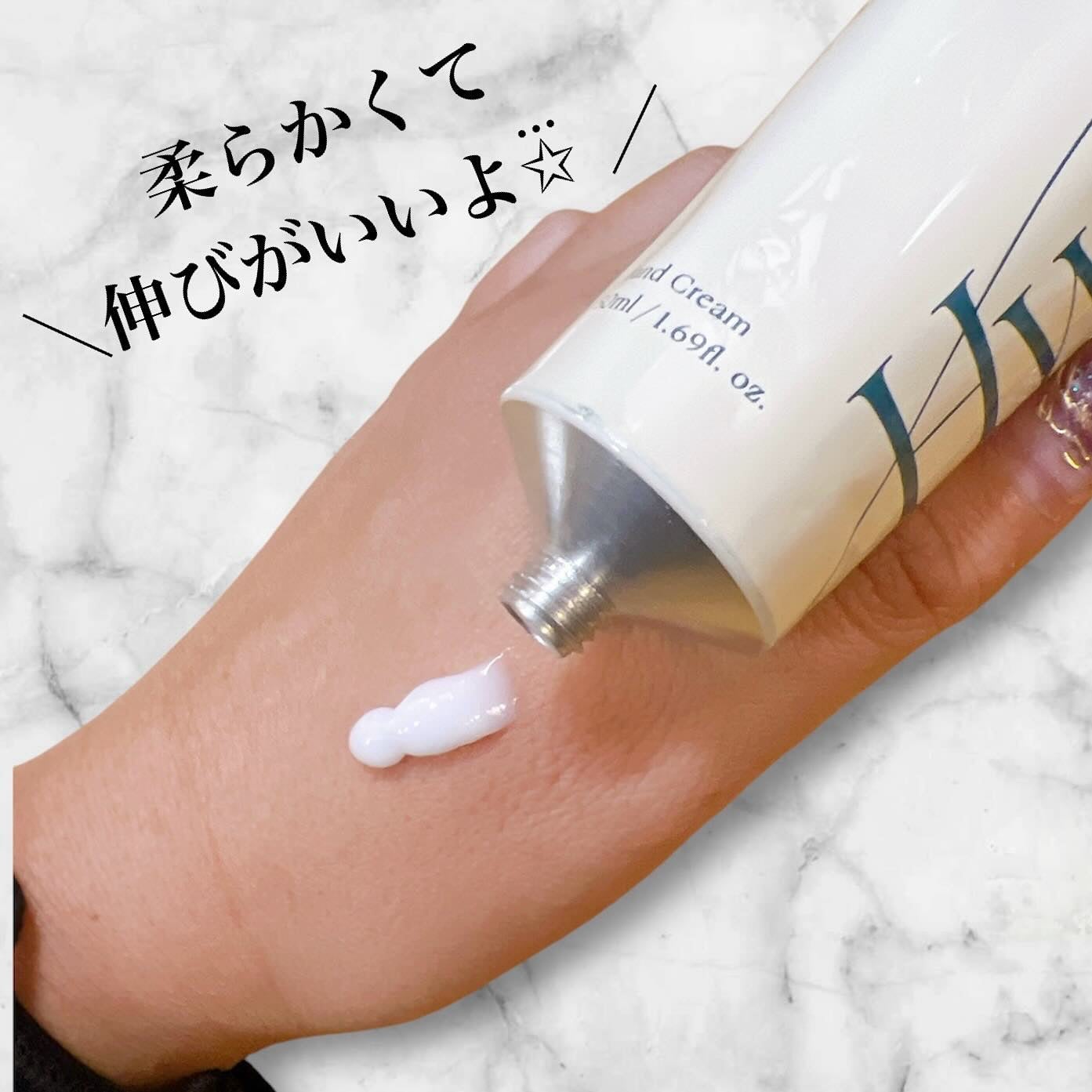 ハンドクリーム Ssook/CHI/ハンドクリームを使ったクチコミ(2枚目)