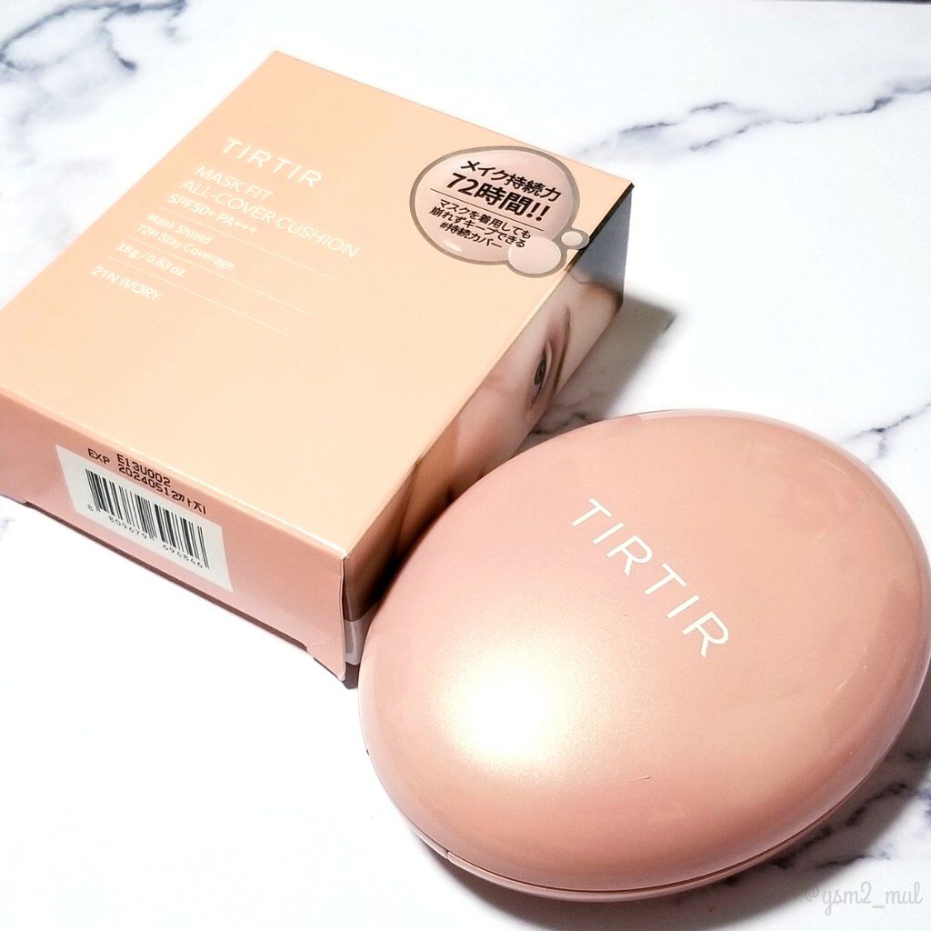 マスクフィットオールカバークッション/TIRTIR(ティルティル)/クッションファンデーションを使ったクチコミ(6枚目)