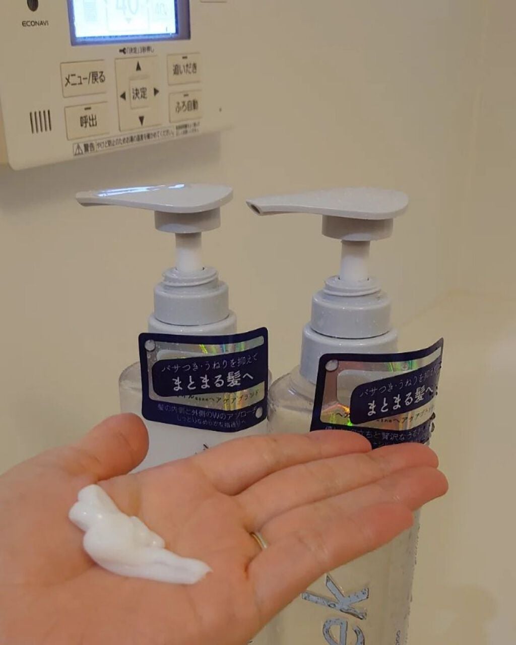 バランスエフェクトシャンプー/トリートメント/スリーク by サラサロン/市販シャンプーを使ったクチコミ(4枚目)