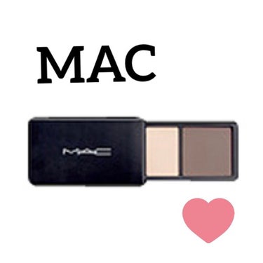 M・A・C ブロウ デュオのクチコミ「MACのこの2色入りのアイブロウがほんとによくて、書きやすいし肌なじみがいい！


基本筆でサ.....」（1枚目）
