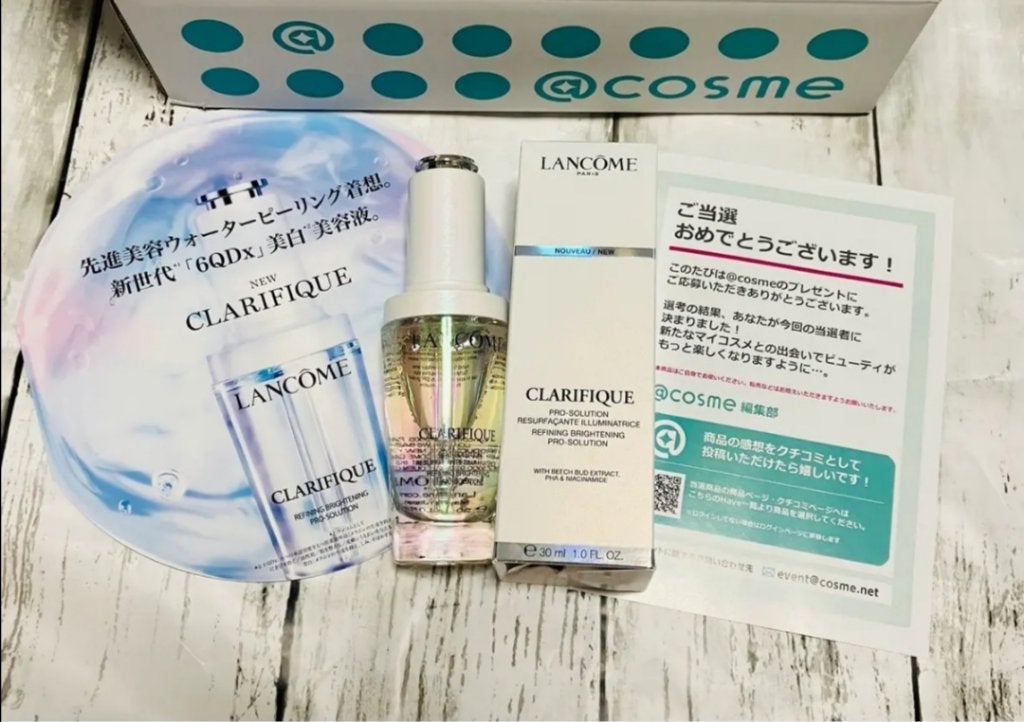 クラリフィック ブライトニング セラム/LANCOME/美容液を使ったクチコミ(1枚目)