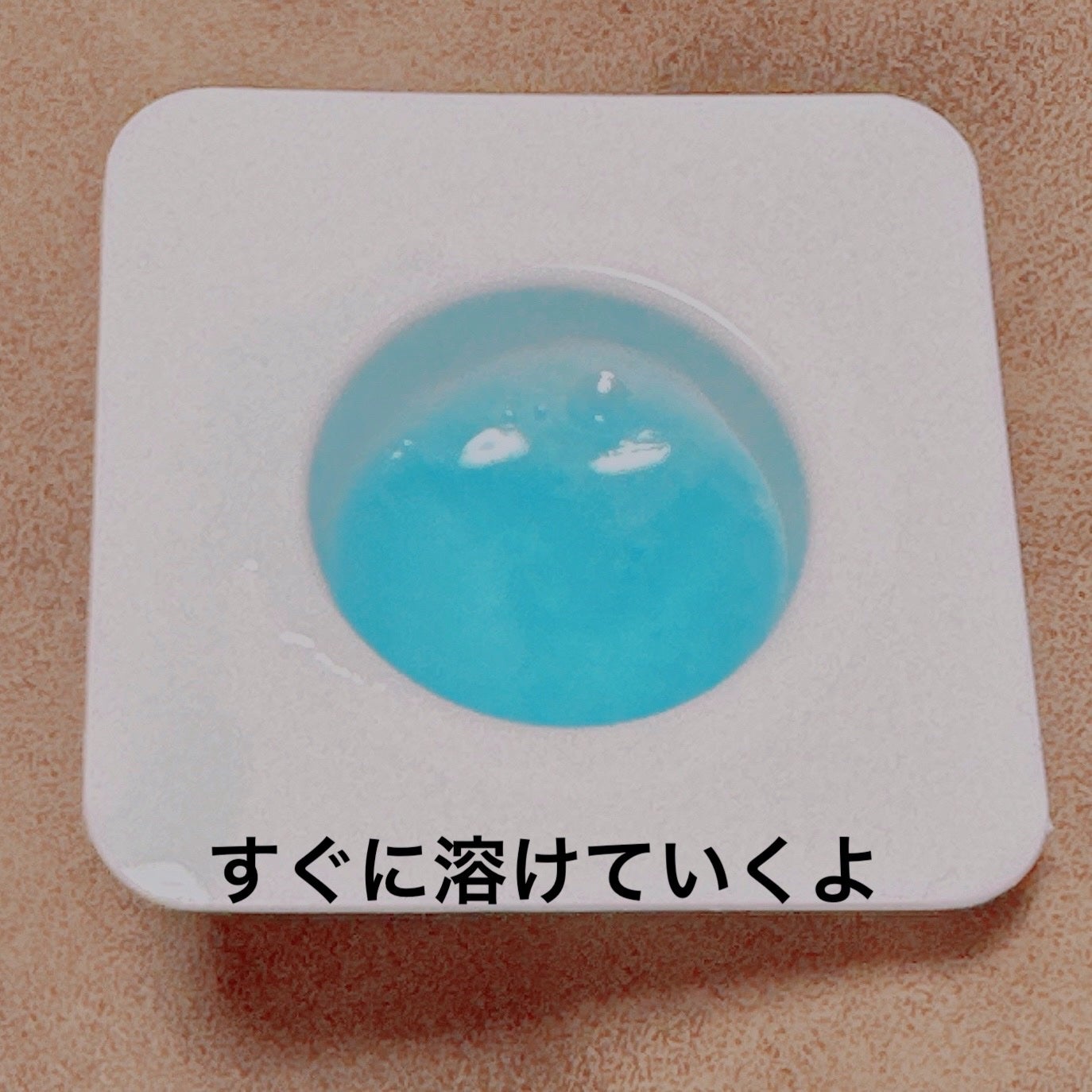 リアルヒアルロニック ブルーワンデーキット/Wellage/美容液を使ったクチコミ(5枚目)