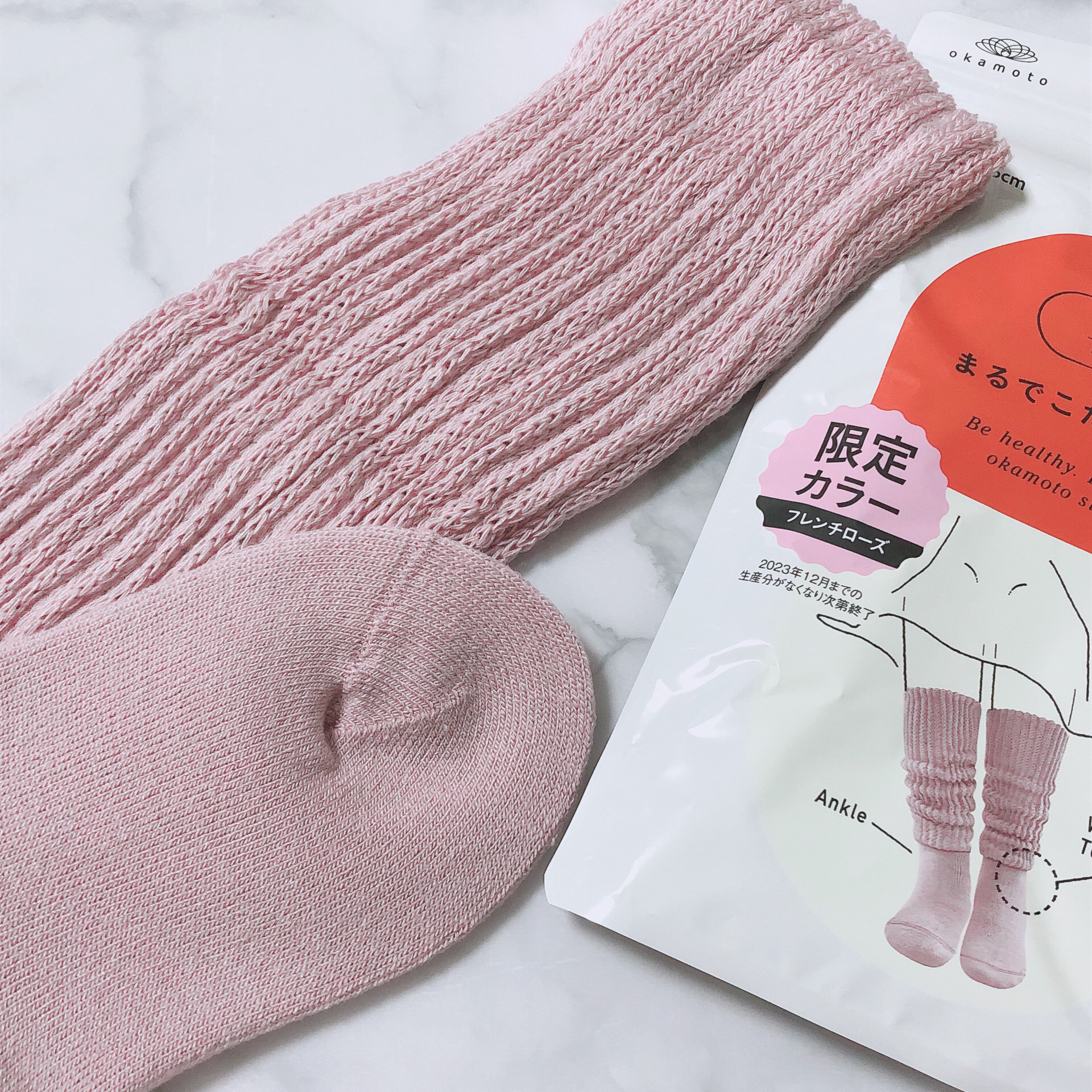 靴下サプリ まるでこたつ レディース ソックス/靴下サプリ/暖かい靴下を使ったクチコミ（3枚目）