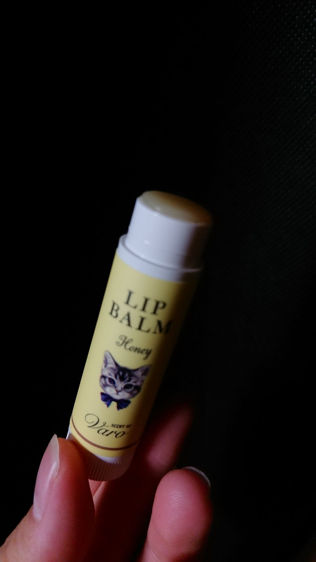 リップバーム/SCENT OF Varo(セント・オブ・ヴァロ)/リップバームを使ったクチコミ（3枚目）
