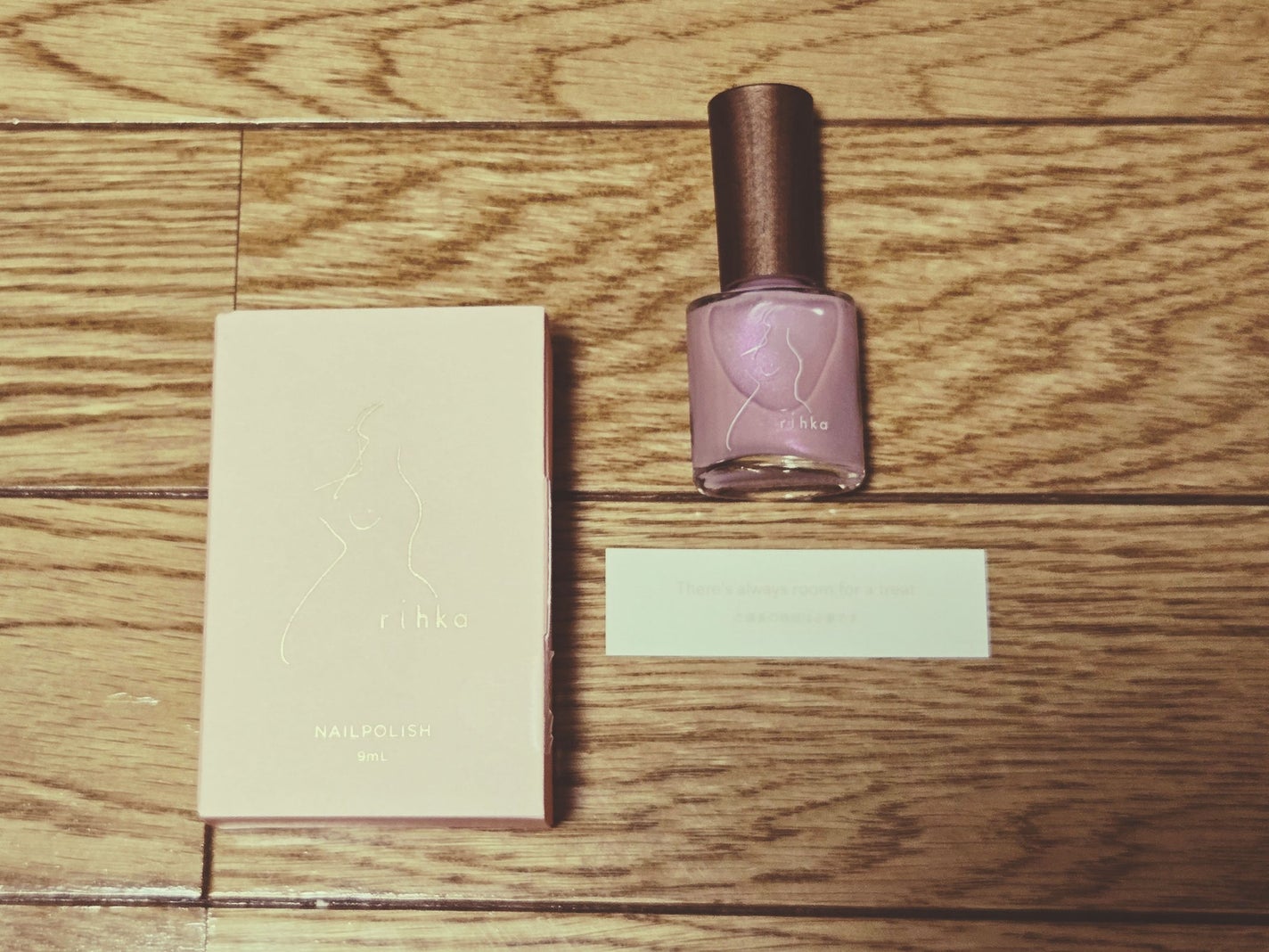 ネイルポリッシュ/rihka/マニキュアを使ったクチコミ(2枚目)