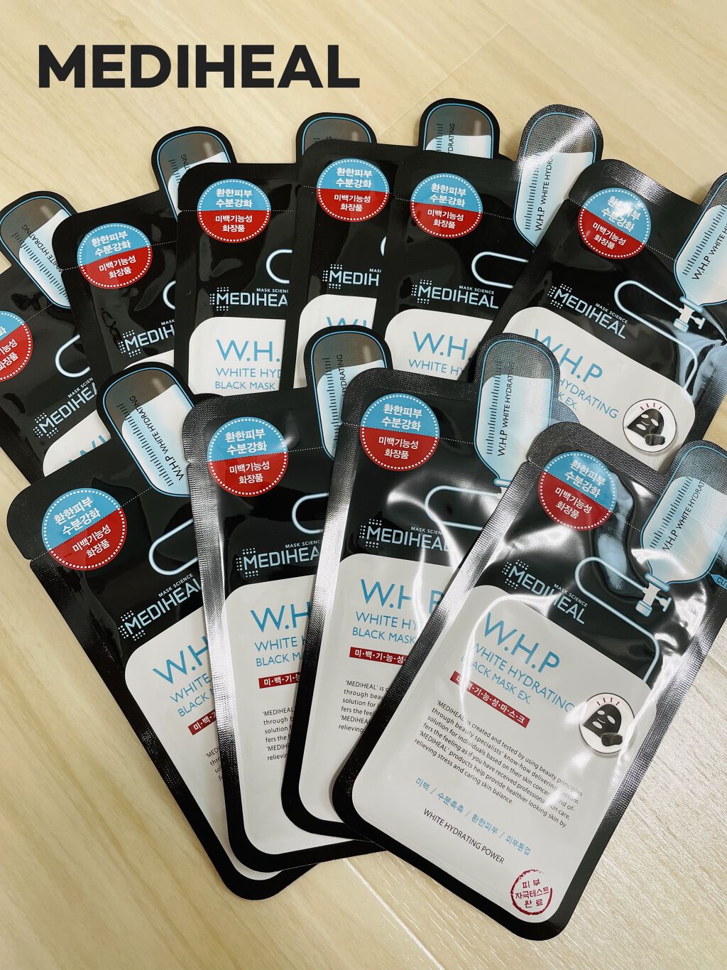 W.H.P ブラックマスク JEX/MEDIHEAL/シートマスク・パックを使ったクチコミ（1枚目）