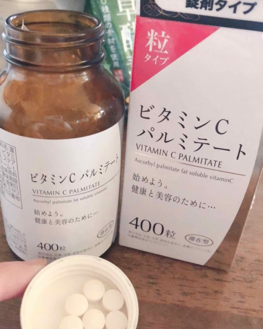 恵みの時 【未開封・特価】ビタミンCパルミテート3500 _ビタミンC