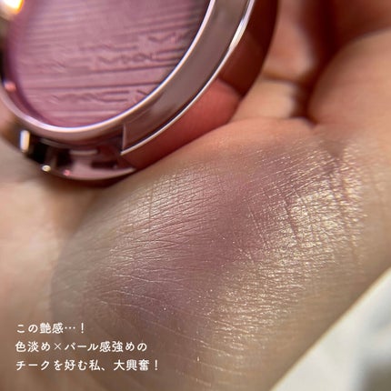 エクストラ ディメンション ブラッシュ M·A·C BLACK CHERRY/M・A・C/パウダーチークを使ったクチコミ(4枚目)