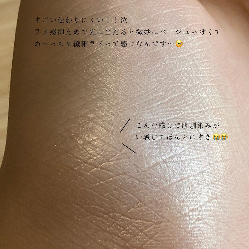 UR GLAM VELVET EYE COLOR PALETTE/U R GLAM/アイシャドウパレットを使ったクチコミ(5枚目)