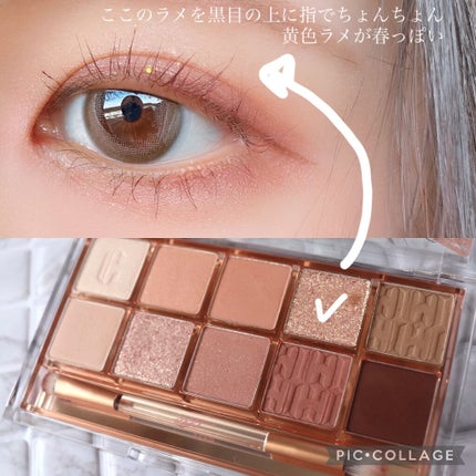 ロング&カールマスカラ アドバンストフィルム/ヒロインメイク/マスカラを使ったクチコミ(4枚目)