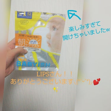 BEBE COLOR LIP BALM #PLAY/3CE/口紅を使ったクチコミ（2枚目）